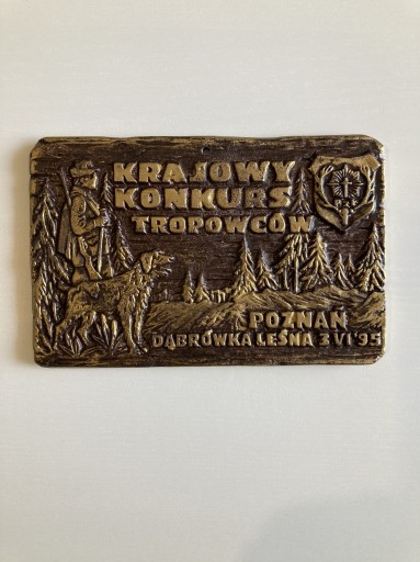 Zdjęcie oferty: Medal PZŁ Poznań Dąbrówka Leśna 1995