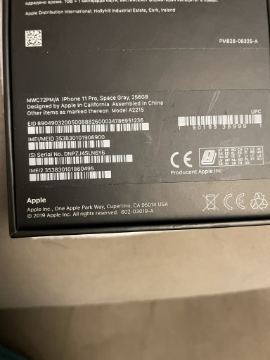 Zdjęcie oferty: iPhone 11 pro 256 gb