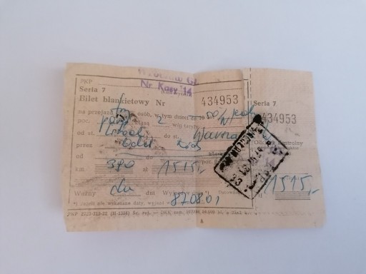 Zdjęcie oferty: Bilet  PKP Wroclaw Gł. Łódź Warszawa 1987r.
