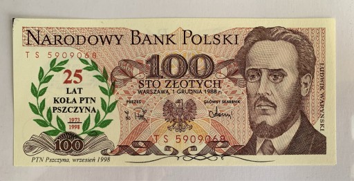 Zdjęcie oferty: 100 ZŁ  1988 rok  banknot PRL