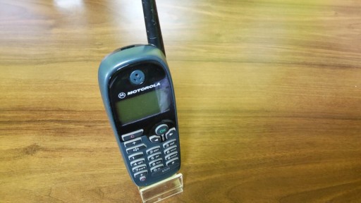 Zdjęcie oferty: Retro IDEAŁ Motorola C520