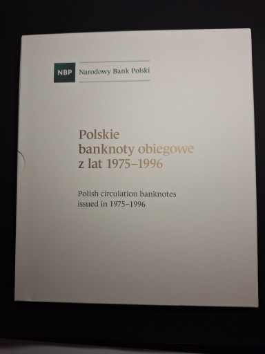 Zdjęcie oferty: POLSKIE BANKNOTY OBIEGOWE 1975-1996 - UNC NBP