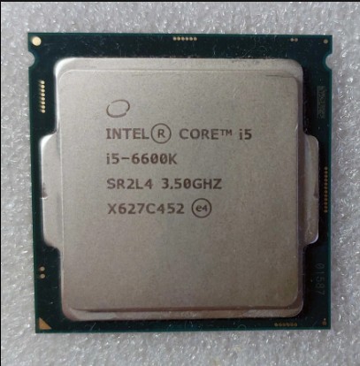 Zdjęcie oferty: Procesor i5 6600k + płyta MSI H110M PRO-VD