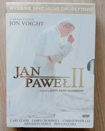 Zdjęcie oferty: Film na DVD: Jan Paweł II.