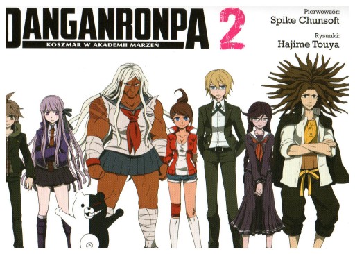 Zdjęcie oferty: Danganronpa vol.2