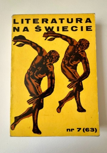 Zdjęcie oferty: Literatura na świecie nr 7 (63) lipiec 1976