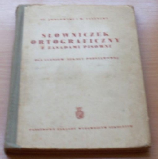 Zdjęcie oferty: Słowniczek ortograficzny z zasadami pisowni 1964