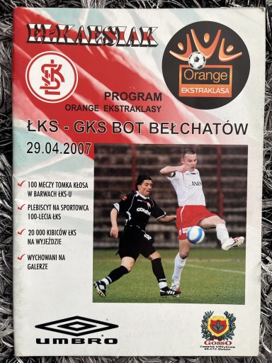 Zdjęcie oferty: Program meczowy ŁKS Łódź - GKS Bełchatów