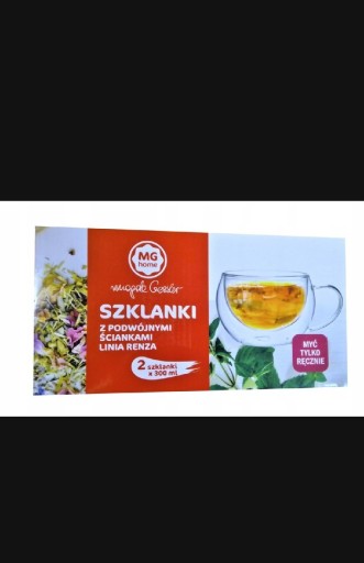 Zdjęcie oferty: Zestaw szklanek linia renza do kawy 2 x 300 ml