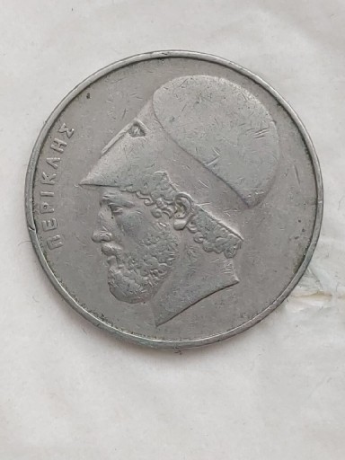 Zdjęcie oferty: 287 Grecja 20 drachm, 1976