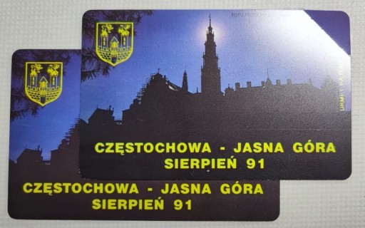 Zdjęcie oferty: 5 - CZĘSTOCHOWA ZJAZD MŁODZIEŻY 1991- CIEMNA -NOWA