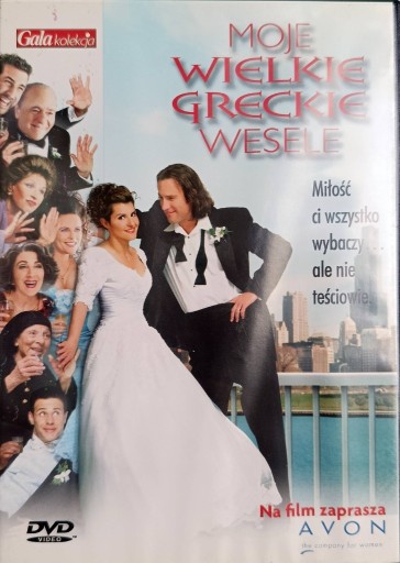 Zdjęcie oferty: FILM DVD MOJE WIELKIE GRECKIE WESELE Gala