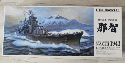 Zdjęcie oferty: Aoshima 1/350 IJN Nachi 1943