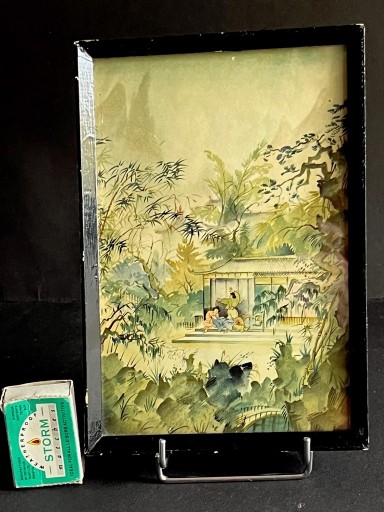 Zdjęcie oferty: ZABYTKOWA AKWARELA, Chiny/Japonia w oryginalnej oprawie.19 wiek.