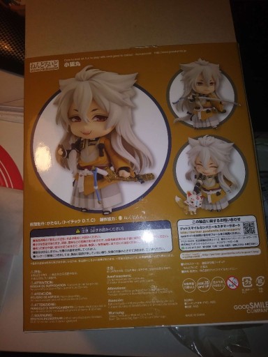 Zdjęcie oferty: Touken Ranbu Online Kogitsunemaru nendoroid anime