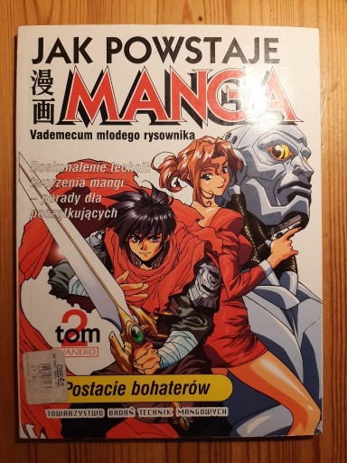Zdjęcie oferty: Jak powstaje manga - tom 2