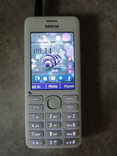 Zdjęcie oferty: Nokia RM - 873 STAN IDEALNY BIAŁY