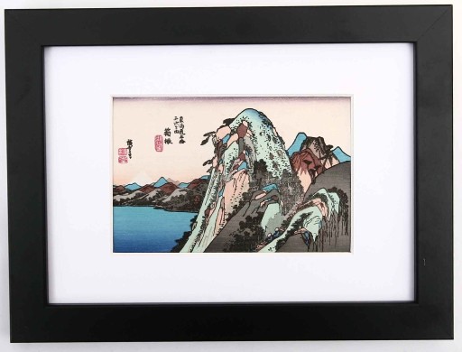 Zdjęcie oferty: Górski pejzaż  - oryginalny drzeworyt japoński