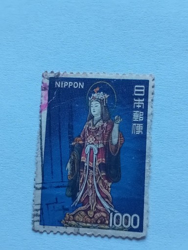 Zdjęcie oferty: japoński znaczek Nippon 1000 yen