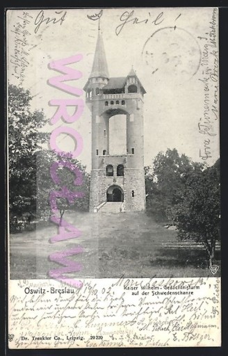 Zdjęcie oferty: WROCŁAW Osobowice Oswitz wieża Trenkler 1902