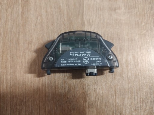 Zdjęcie oferty: Gameboy Advance Wireless Wi-Fi Adapter AGB-015