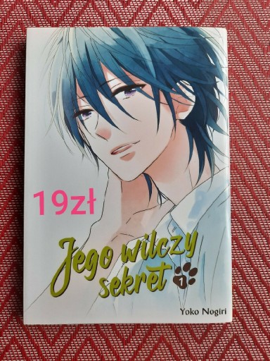 Zdjęcie oferty: Manga Jego wilczy sekret