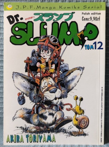 Zdjęcie oferty: Dr. Slump Tom 12 Akira Toriyama