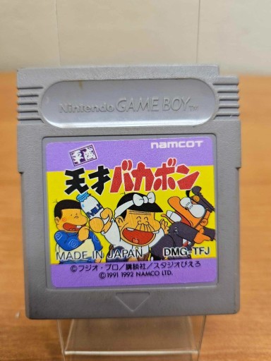 Zdjęcie oferty: Nintendo Game Boy Gra Heisei Tensai Bakabon