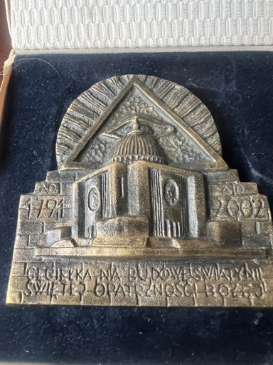 Zdjęcie oferty: Stary medal Cegiełka na budowę świętej świątyni