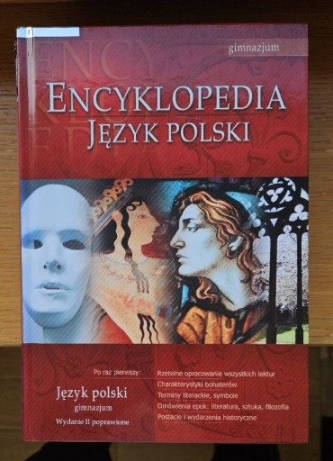 Zdjęcie oferty: Encyklopedia. Język Polski. Gimnazjum. 