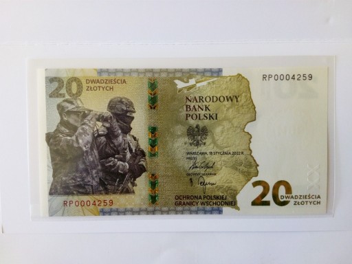 Zdjęcie oferty: Banknot kolekcjonerski 20 zł Ochrona polskiej gran