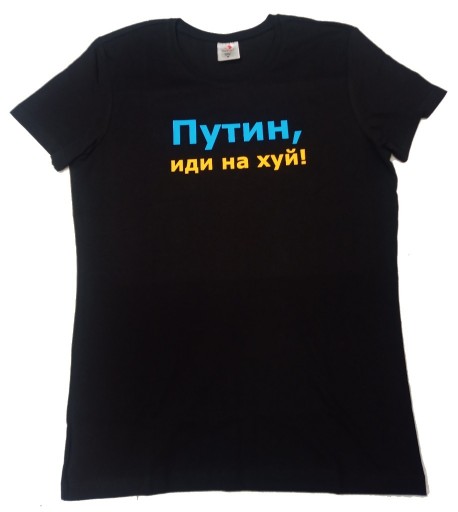 Zdjęcie oferty: T-shirt damski "Putin, idi na ch*j" - rozm. L