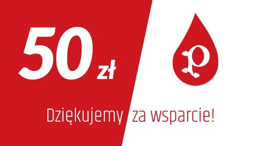 Zdjęcie oferty: Cegiełka 50 zł