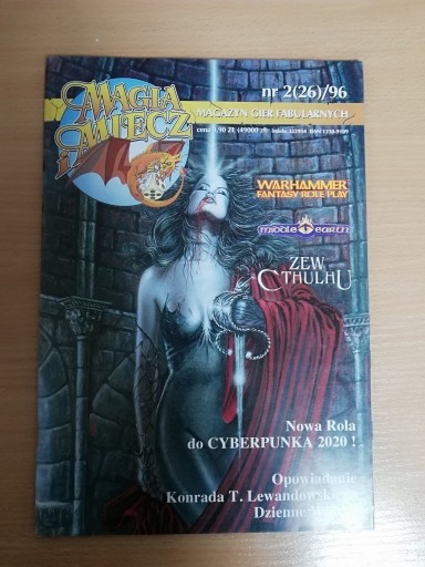 Zdjęcie oferty: Magia i miecz 2(26)/96