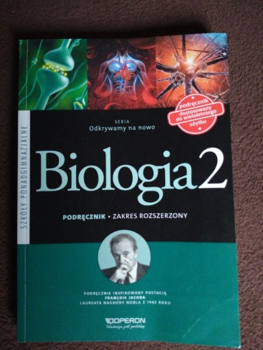 Zdjęcie oferty:  Książka 'Biologia  '   