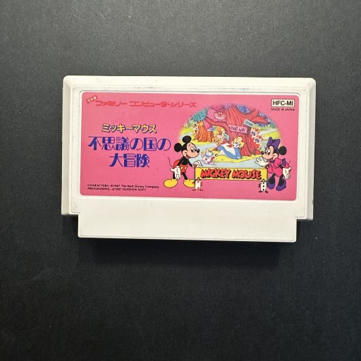 Zdjęcie oferty: Mickey Mouse gra Nintendo Famicom Pegasus