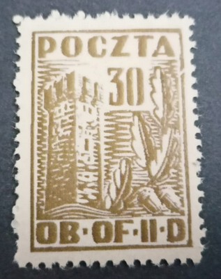 Zdjęcie oferty: OBÓZ II D GROSS-BORN, Fi 22** Wieża Piastowska