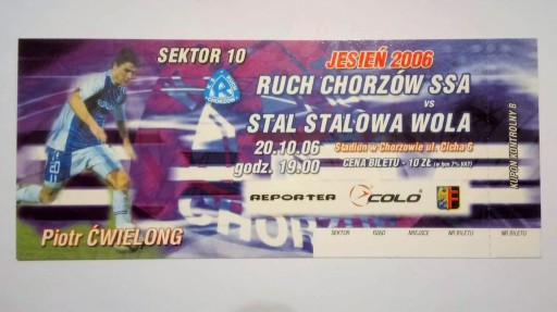 Zdjęcie oferty: Bilet Ruch Chorzów - Stal Stalowa Wola 20.10.2006