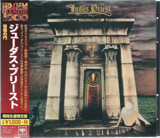 Zdjęcie oferty: CD Judas Priest - Sin After Sin (Japan 2019)