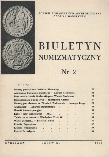 Zdjęcie oferty: Biuletyn Numizmatyczny 2/1965