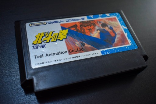 Zdjęcie oferty: Fist of the North Star Famicom/Pegasus Japan