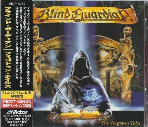 Zdjęcie oferty: CD Blind Guardian – The Forgotten Tales (Japan 199