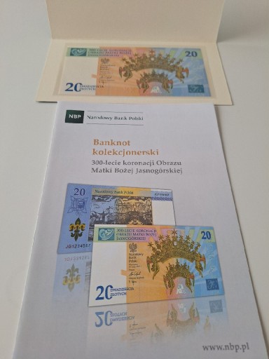 Zdjęcie oferty: Banknot kolekcjonerski 20zł NBP Koronacji obrazu