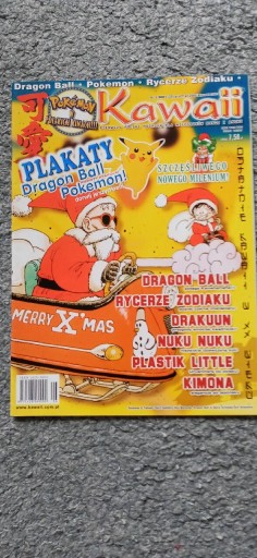 Zdjęcie oferty: Kawaii Nr 1/2001 (29)