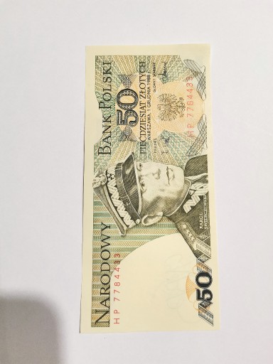 Zdjęcie oferty: Banknot 50 zł. 1988r. destrukt drukarski UNC1