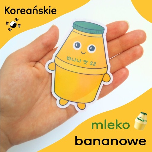 Zdjęcie oferty: NAKLEJKA koreańskie mleczko bananowe