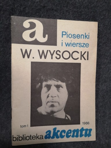 Zdjęcie oferty: Włodzimierz Wysocki - wiersze i piosenki