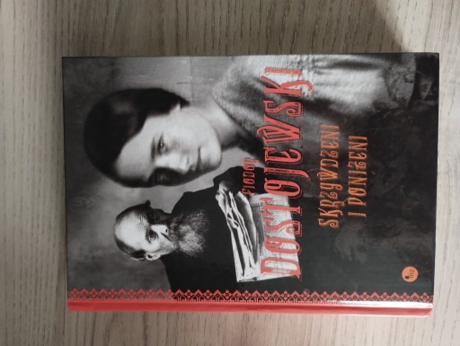 Zdjęcie oferty: Skrzywdzeni i poniżeni - Dostojewski Fiodor