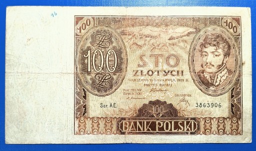 Zdjęcie oferty: Banknot , 100 złotych 1932