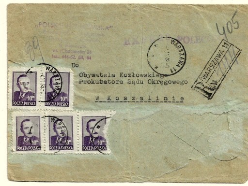 Zdjęcie oferty: Koperta z 1949r (sfatygowana) z 5 znaczkami nr 474